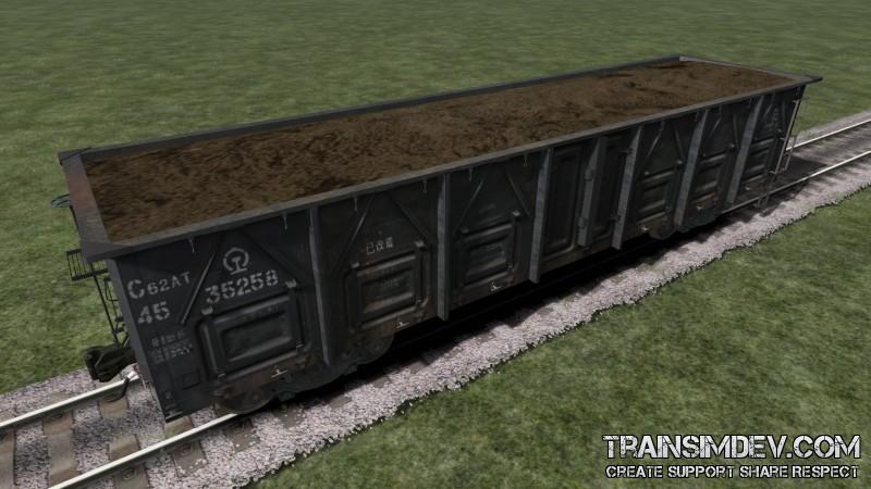 FP CN C62AT 4535258 (RWSO)