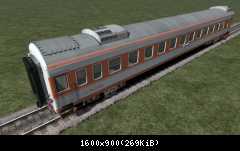 FP CN YZ25G 347664 (RWSO)